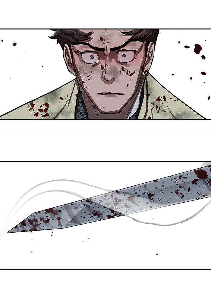 Escort Warrior 139 (41)